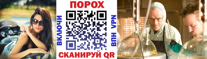 АМФЕТАМИН Розовый  цена   Можга 