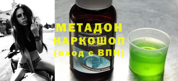 таблы Медвежьегорск