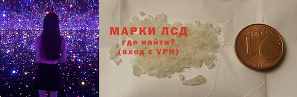 MDMA Алексин