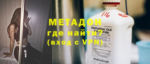 кокаин Алексеевка