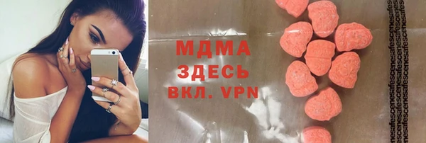 гашик Алзамай
