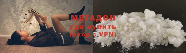 гашик Алзамай