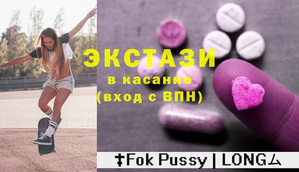 кокаин Алексеевка