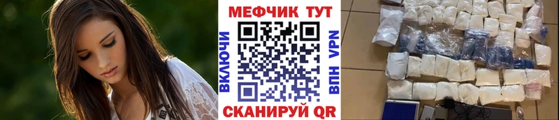 МЕФ 4 MMC  Можга 